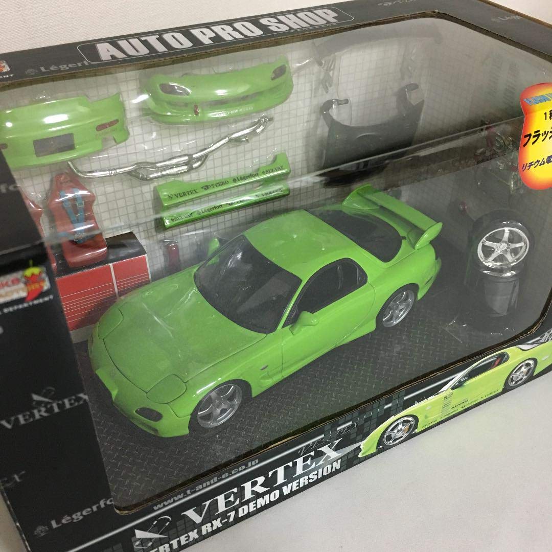1/24 ホットワークス マツダ RX-7 FD3S VERTEXエアロ