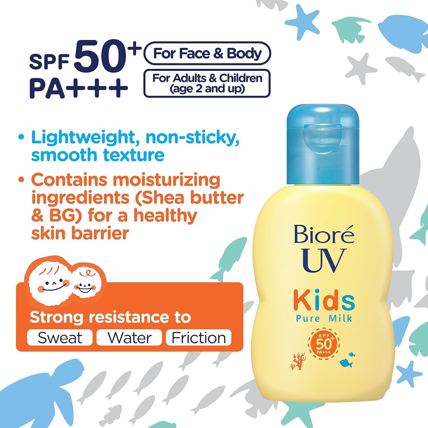Amazon.co.jp: ビオレ UV キッズ ピュアミルク 日焼け止め 70ml SPF50