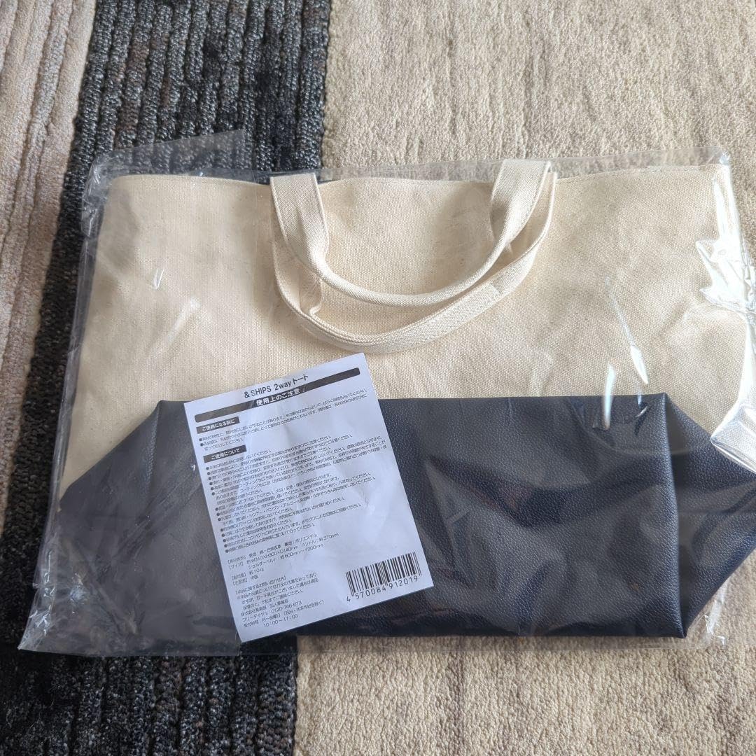 Amazon.co.jp: Hanshin Tigers x ships 2-way Tote Bag : Sports