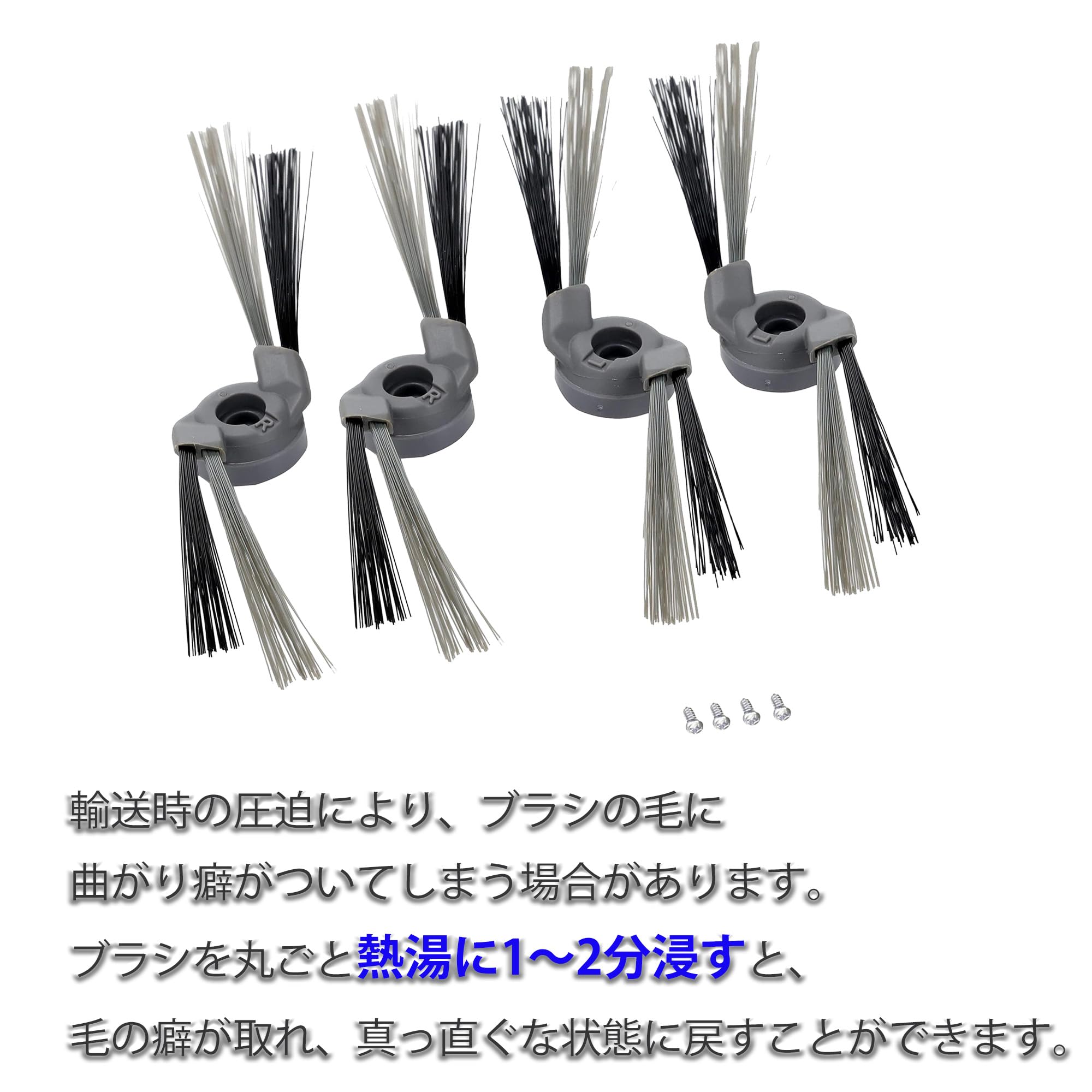 Panasonic ロボット掃除 RULO MC-RS1✨おまけブラシ一本付き✨ Panasonic ロボット掃除 RULO MC-RS1✨おまけブラシ一本付き✨ Amazon