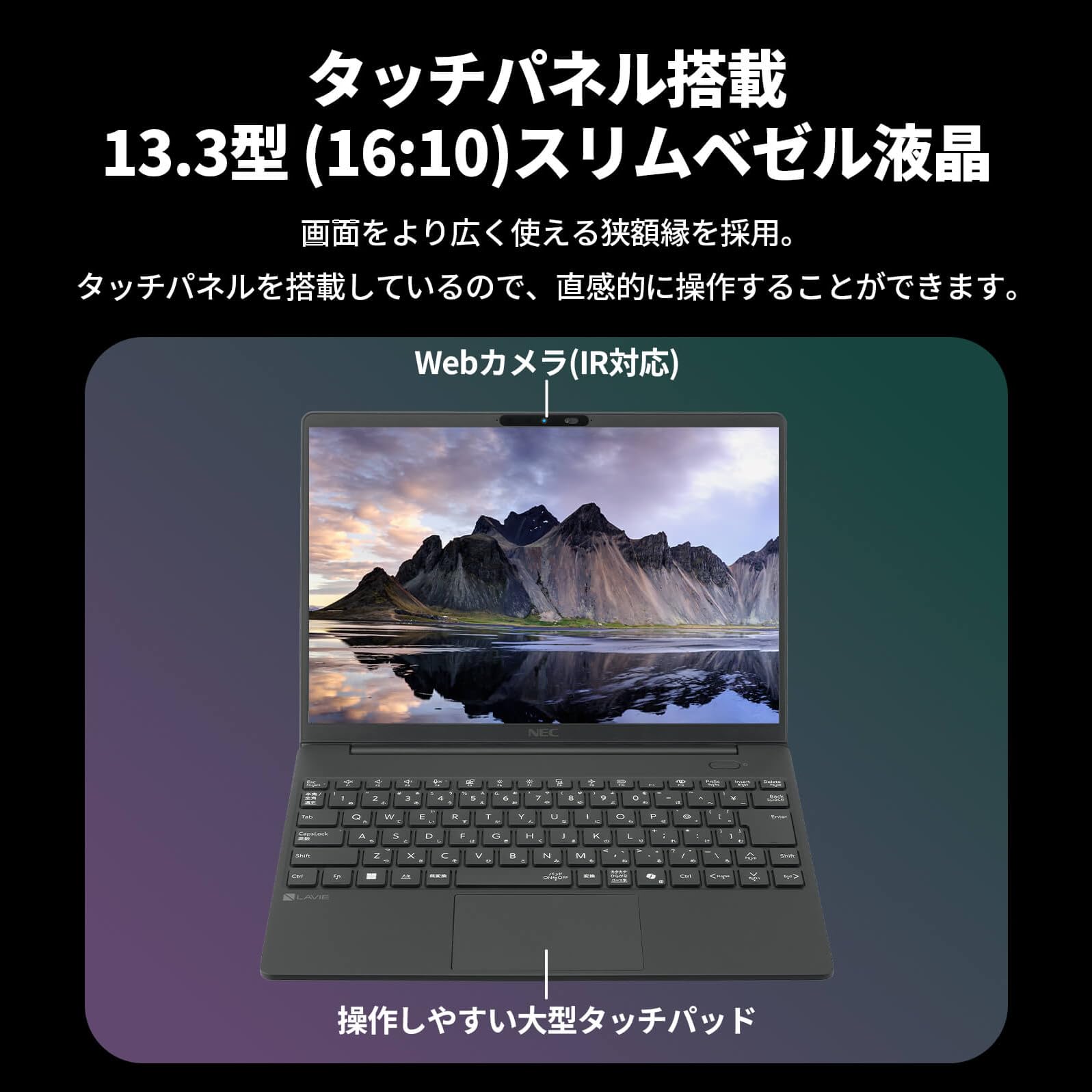NECノートPC　SSD500GB　02　Core i5 Amazon.co.jp: NEC LAVIE 国内生産 ノートパソコン 25秋冬 パソコン