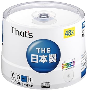 Amazon.co.jp: 太陽誘電製 That's CD-Rデータ用 48倍速700MB