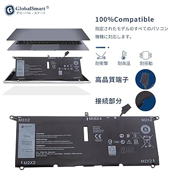 Amazon.co.jp: デルDell対応 XPS 13 9380 9370 7390 Latitude 13