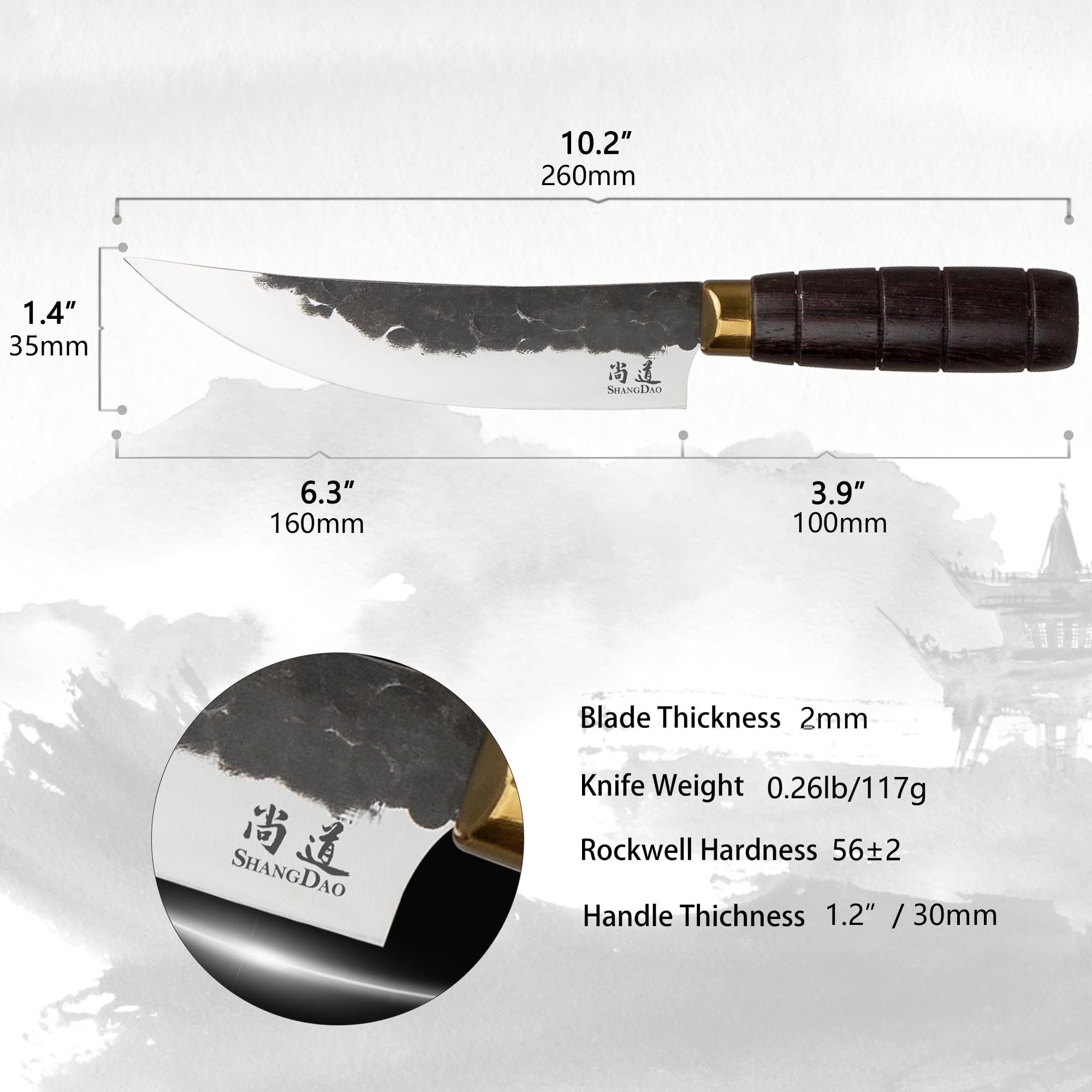 SHANGDAO Coltello da chef, coltello da cucina forgiato nero con lama in acciaio inossidabile altamente elastico, coltello da chef artigianale professionale, impugnatura ergonomica e confezione regalo