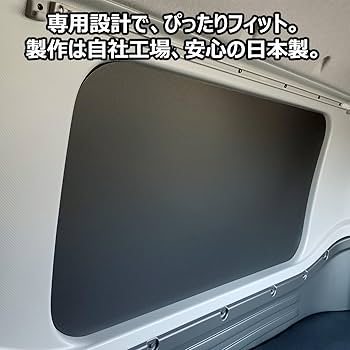 ファイブスターギガ寝台ガラス　　ネコネコ 楽天市場】ファイブ スター ギガ 寝台 窓の通販