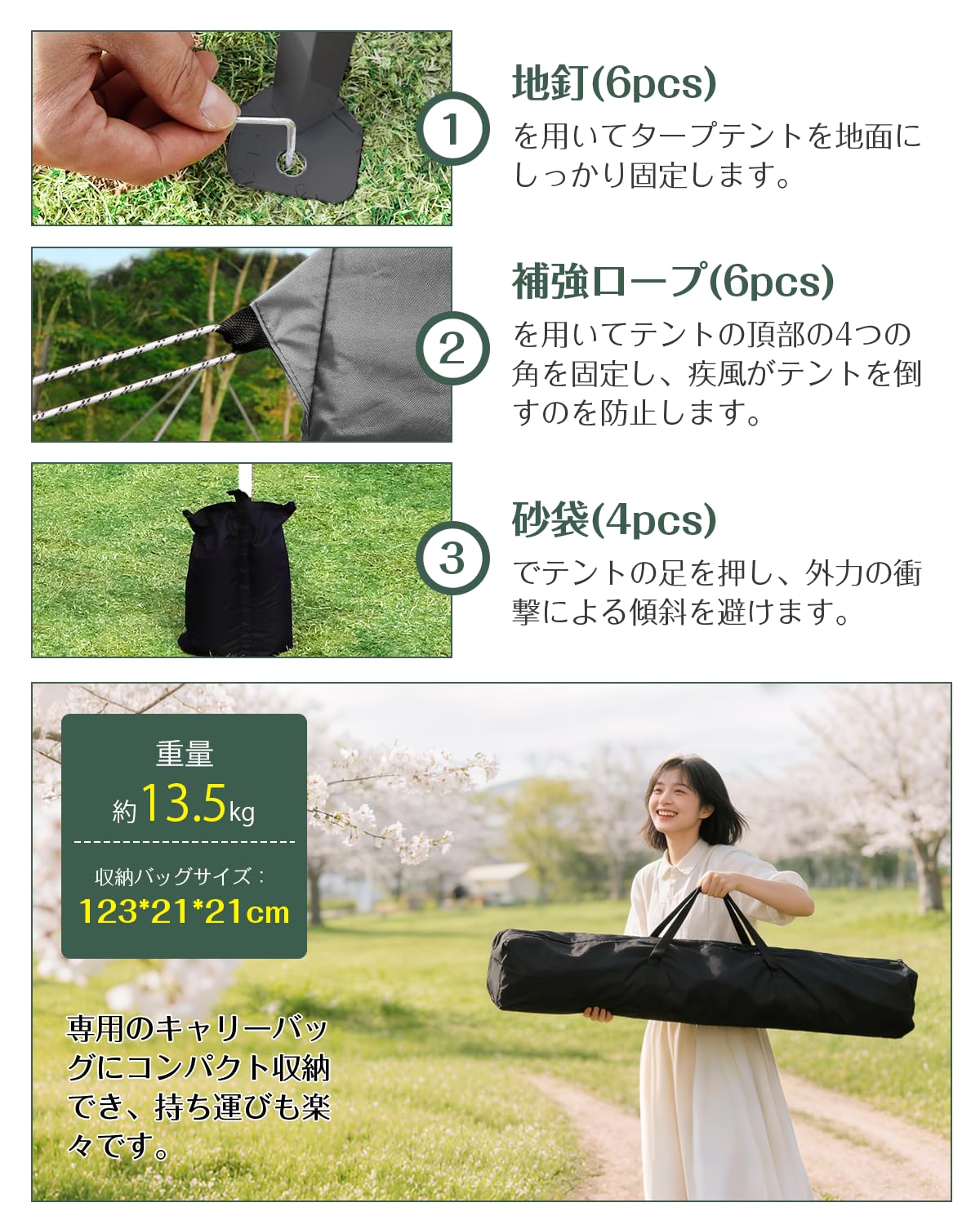 Amazon | CYFIE タープテント 3m×3m サイドシート1枚付き 高さ3段階