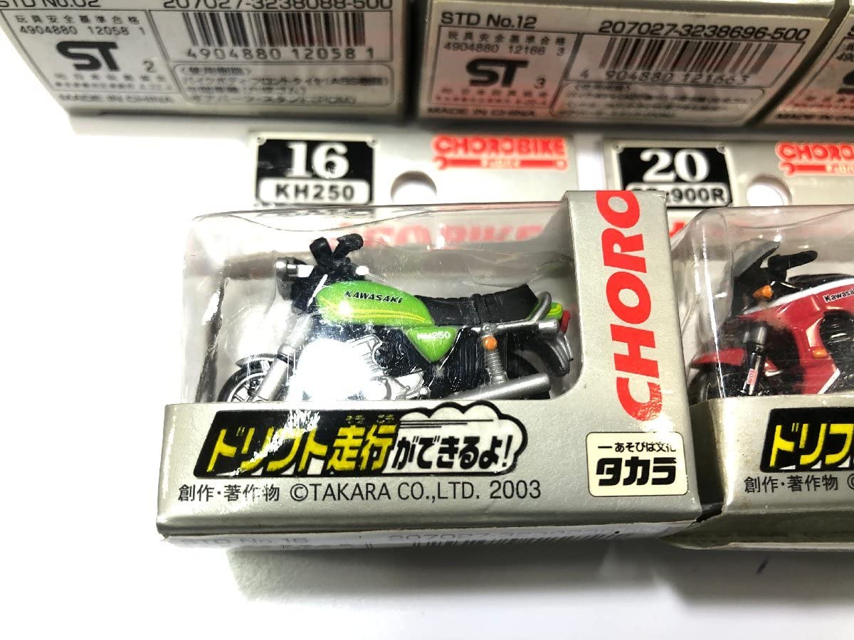 ちょろ レビュー チョロQ チョロバイ KAWASAKI ニンジャZX-12Rなど