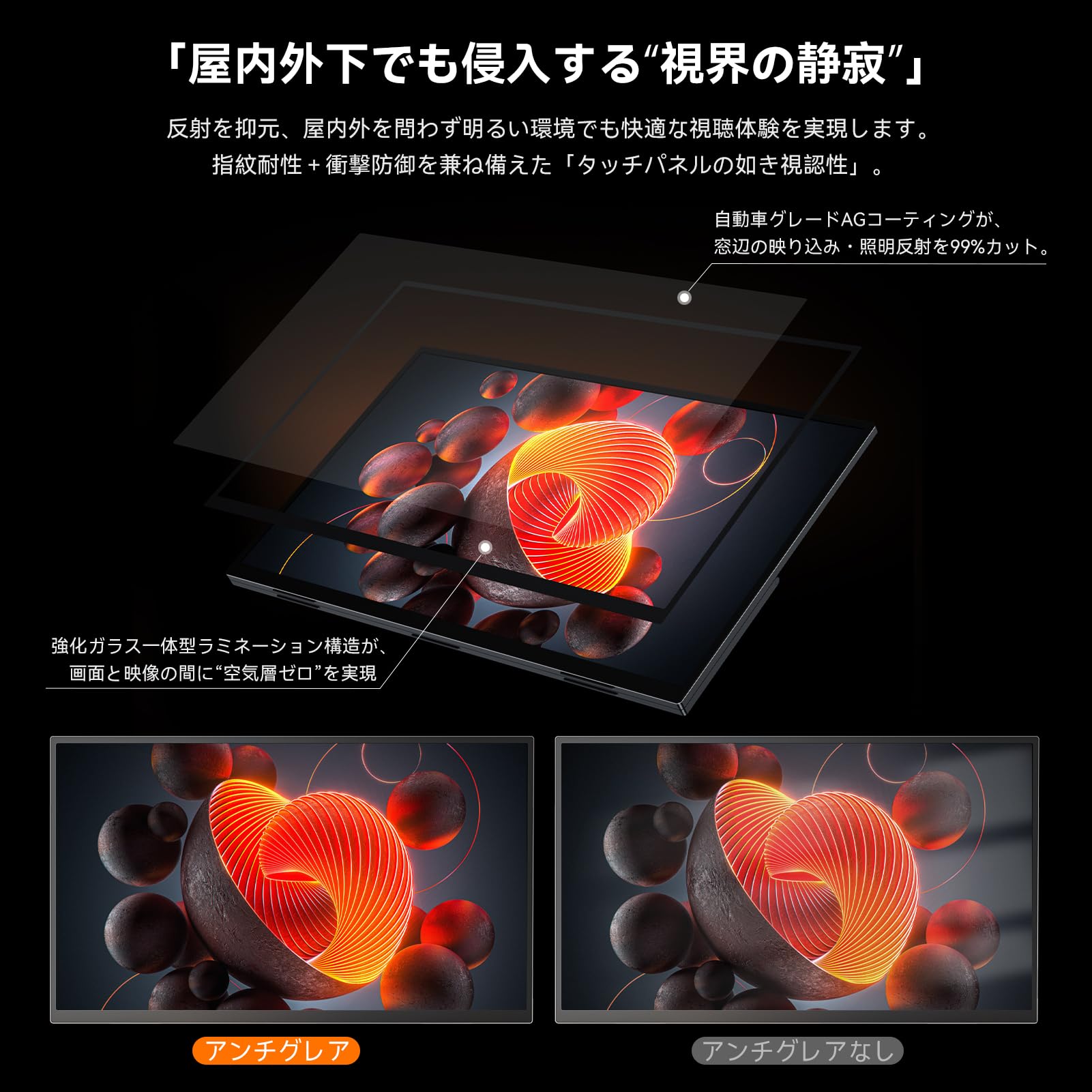 Amazon.co.jp: UPERFECT 23.8-Inch 4K Mobile Monitor, QLED, 3840 x