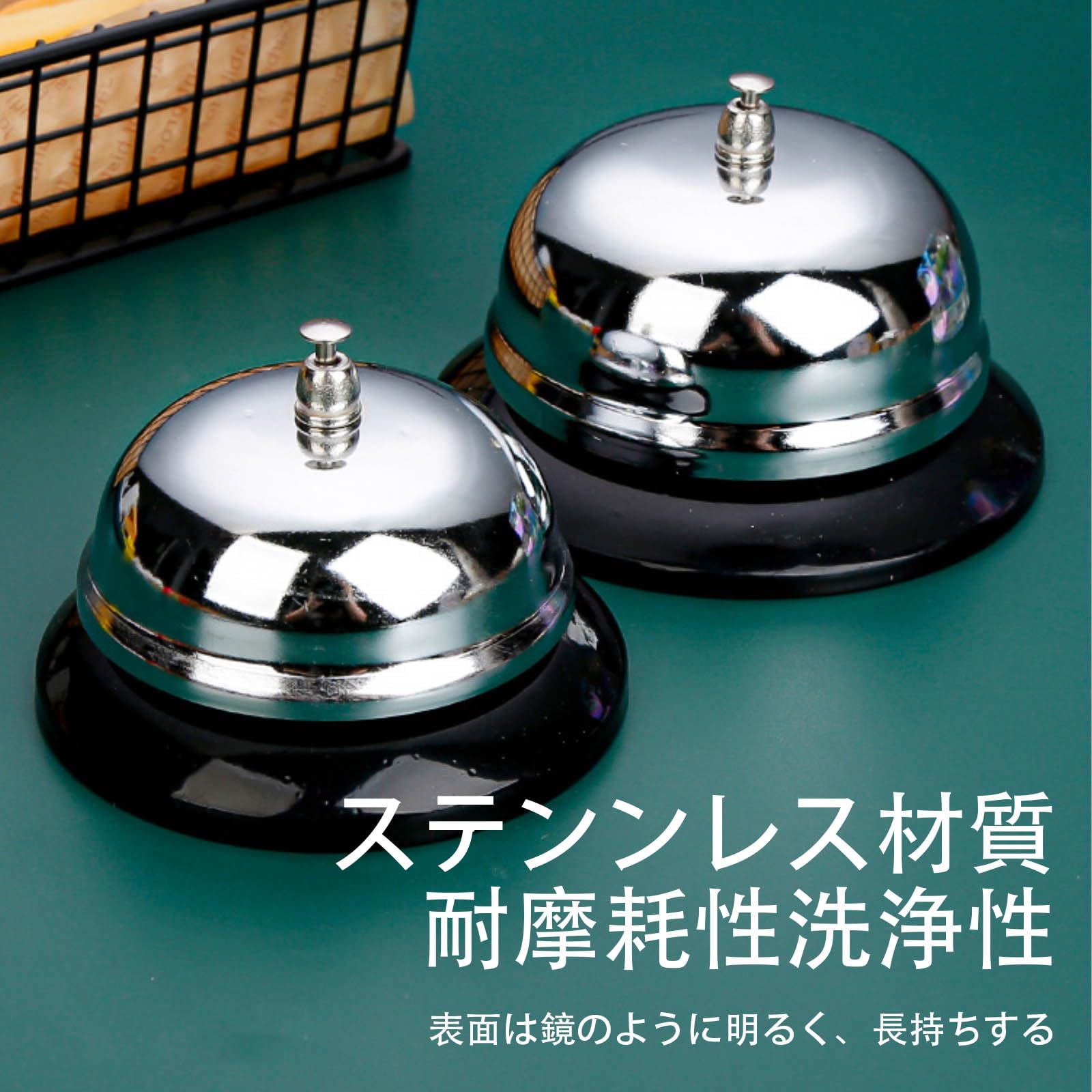 受付ベル シルバーと黒 金属製 Amazon | SZSL 卓上ベル 呼び鈴 小型 金属製 コールベル 大音量