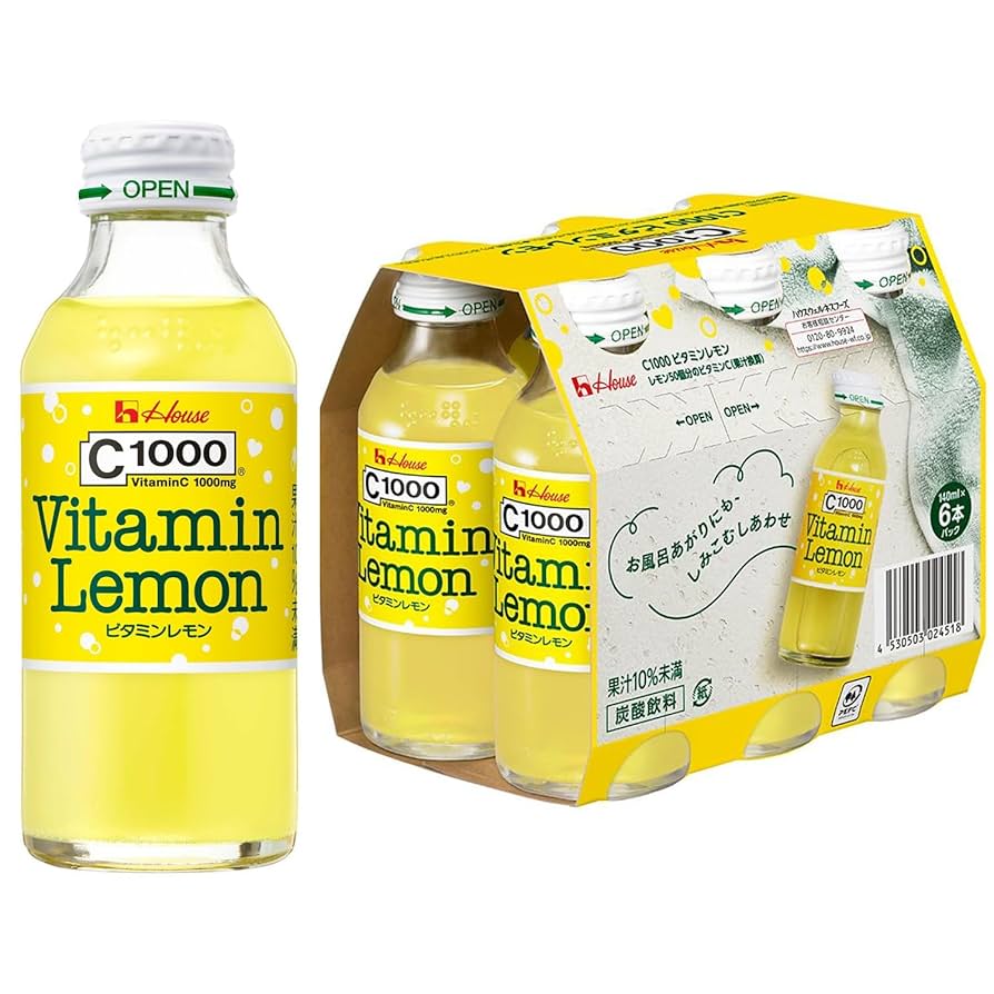 【即日発送】リピーター様レモンボトル5本　ホームケアは塗るだけでOK! 即日発送】レモンボトル10ml 5本ホームケア 数量限定・導入機