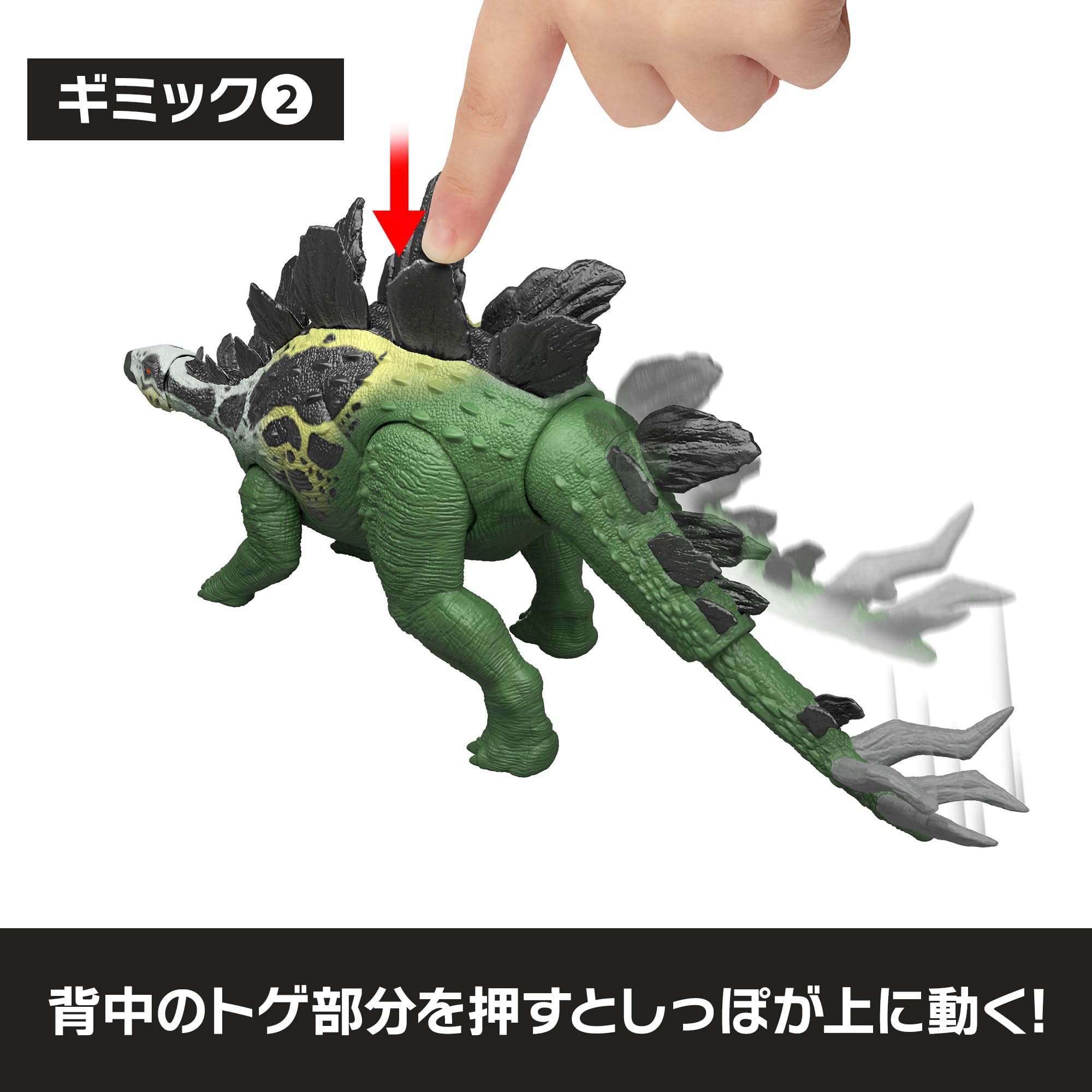 Amazon.co.jp: マテル ジュラシックワールド(JURASSIC WORLD) ビッグ