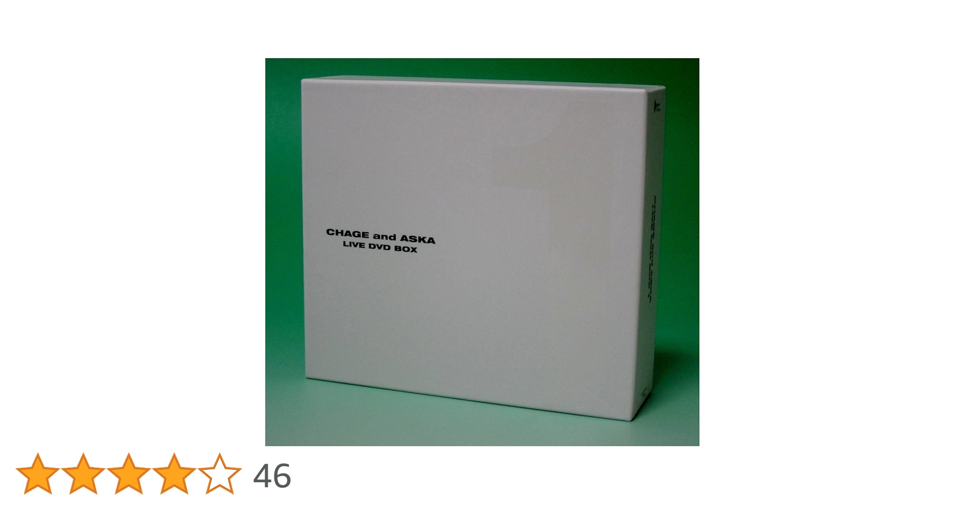 Amazon.co.jp: CHAGE AND ASKA LIVE DVD BOX 1 : CHAGE and ASKA