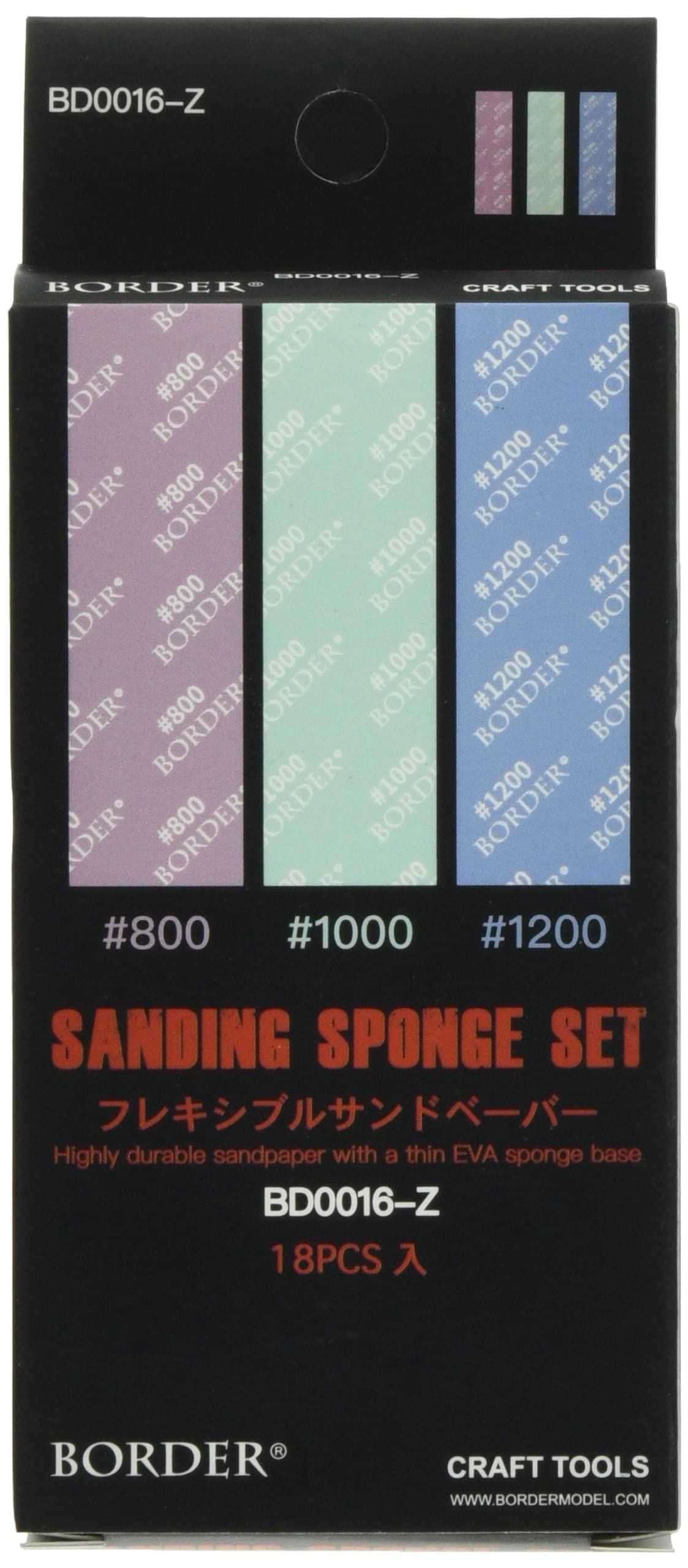 Lime-éponge modèle Border 800/1000/1200 pour atelier de modélisme