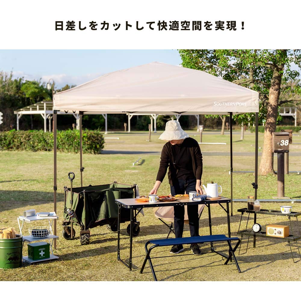 コーナンオリジナル サウザンポートスタンダードタープ250 Amazon.co.jp: コーナン オリジナル SOUTHERNPORT スタンダードタープ