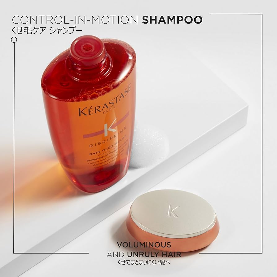 Amazon.co.jp: KÉRASTASE ケラスターゼ シャンプー バン オレオ
