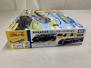 Takara Tomy - プラレール もっとトミカと遊ぼう！はこんで出発！情景いっぱい駅前ロータリーセット もっとトミカと遊ぼう！はこんで出発！情景いっぱい駅前