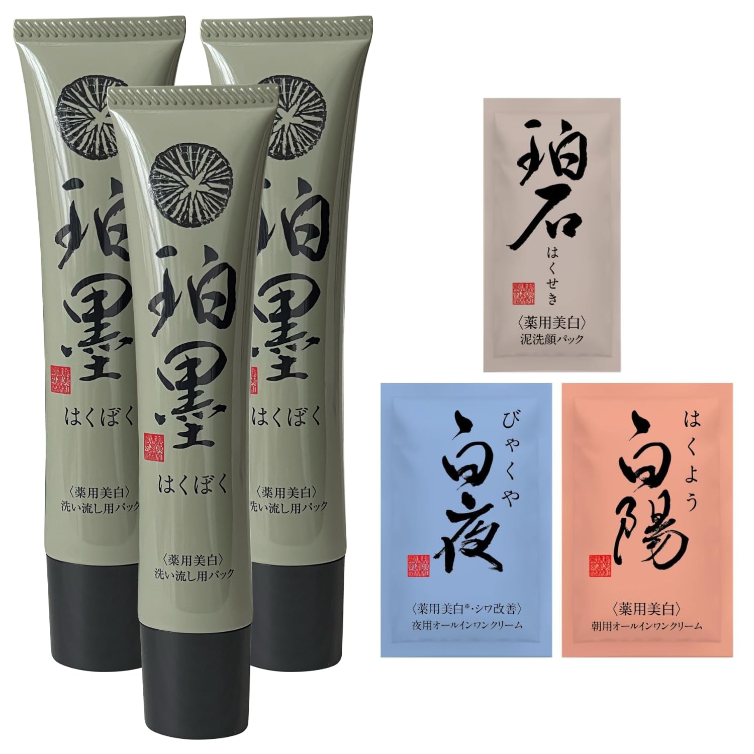 Amazon.co.jp: ピーリングジェル 【医薬部外品】 薬用美白 新大和漢方