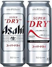 Asahi Super Dry Beer 500 ml 24 Cans 【New Dry Draft Beer】