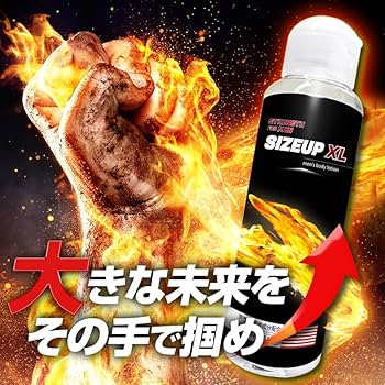 ボディローション4本セット supplefactory_zy-11574