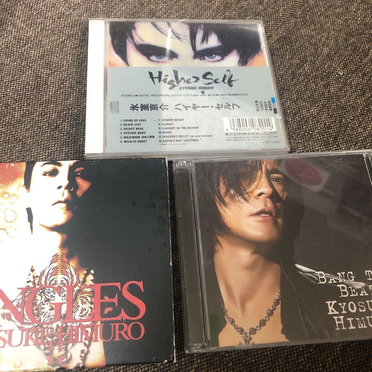 Amazon.co.jp: 松井常松ベストアルバム、 高橋まこと楽しき人生、 氷室