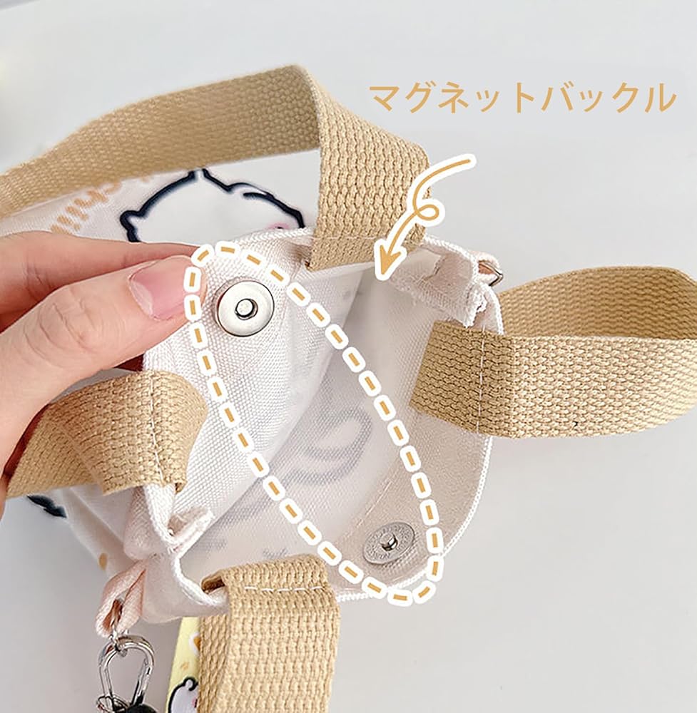 水筒カバー　ドリンク　ホルダー　バッグ　ペットボトル　ケース　ちいかわ　はちわれ Amazon.co.jp: ちいかわ 水筒カバー 水筒ケース ボトルホルダー