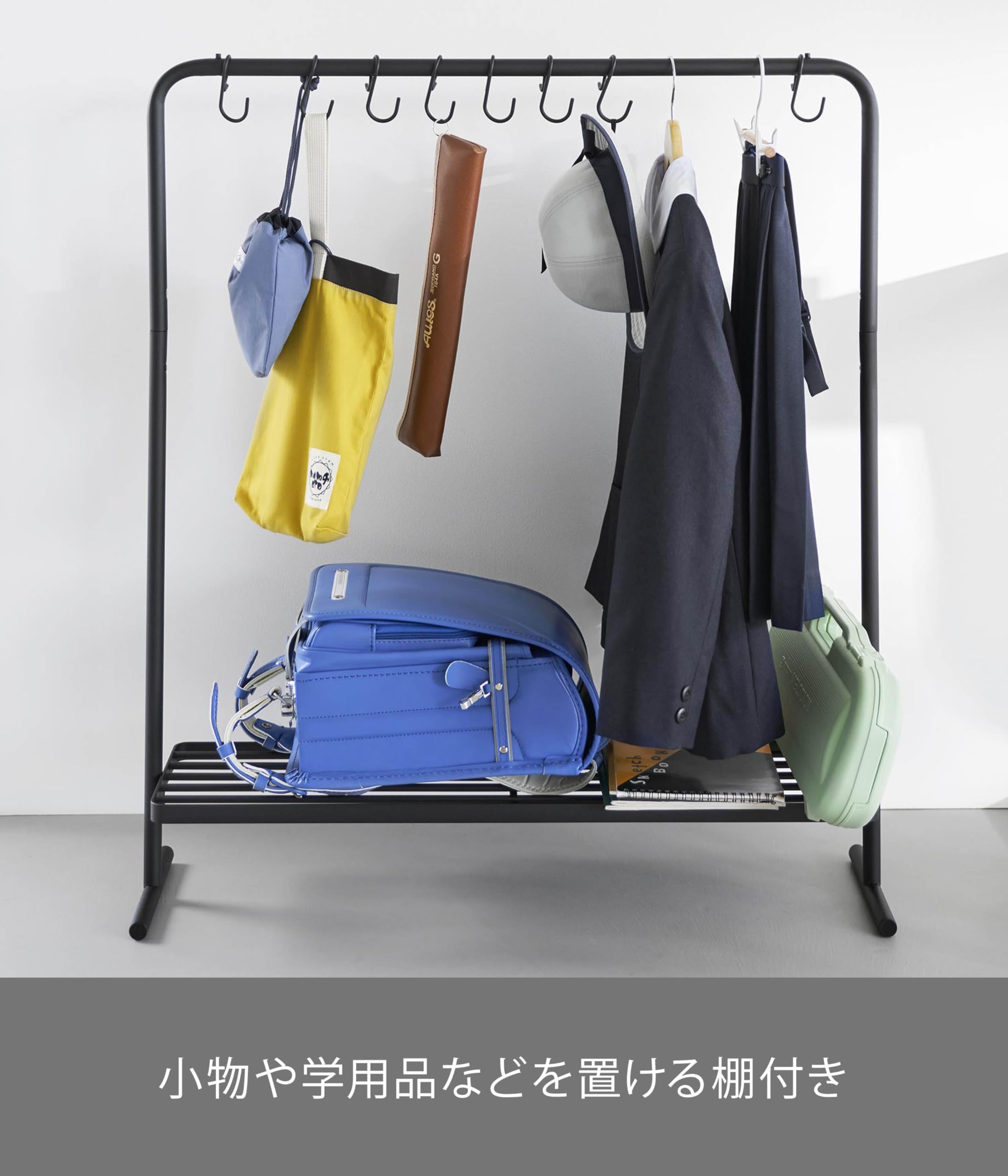 Amazon.co.jp: 山崎実業(Yamazaki) バッグ 収納ラック ブラック W80
