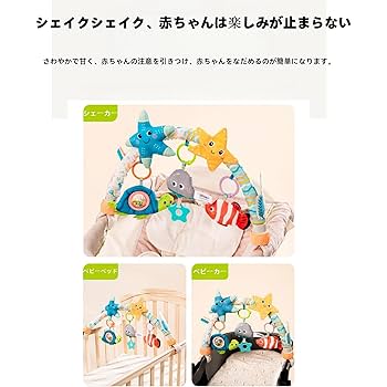メリー Masei マセイ グロメットストラップメリージェーン - ブラック