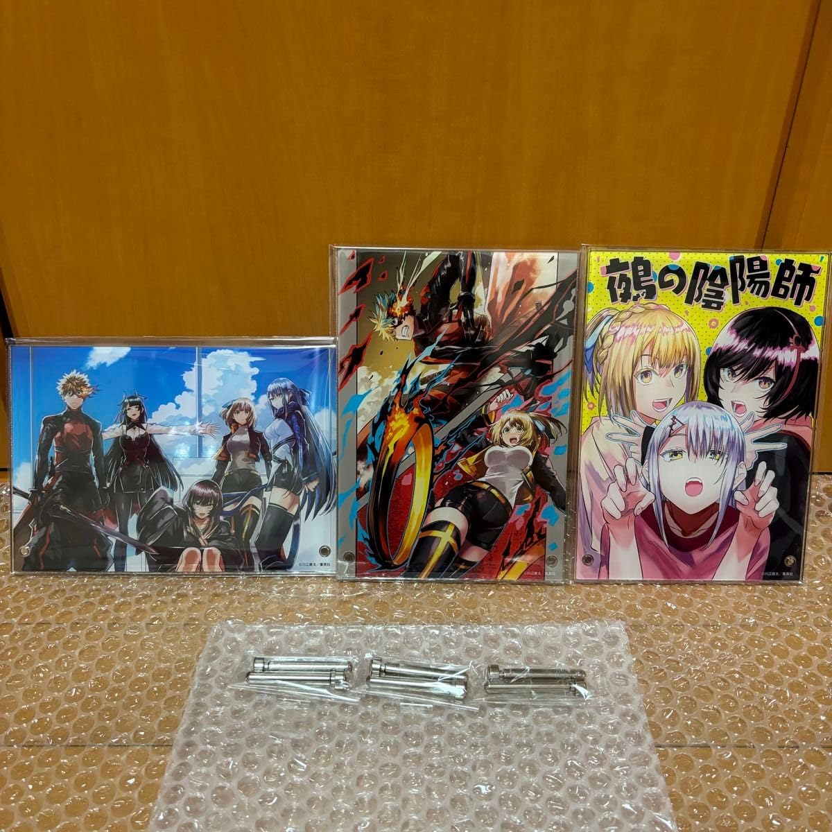 Amazon.co.jp: 鵺の陰陽師 アクリルアートボード 3種セット 週刊少年