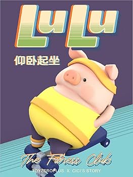 子豚ルル Lulu豚 フィットネス まとめ売り　toyzero+ TOYZEROPLUS×CICI'S STORY 子豚lulu フィットネス クラブ