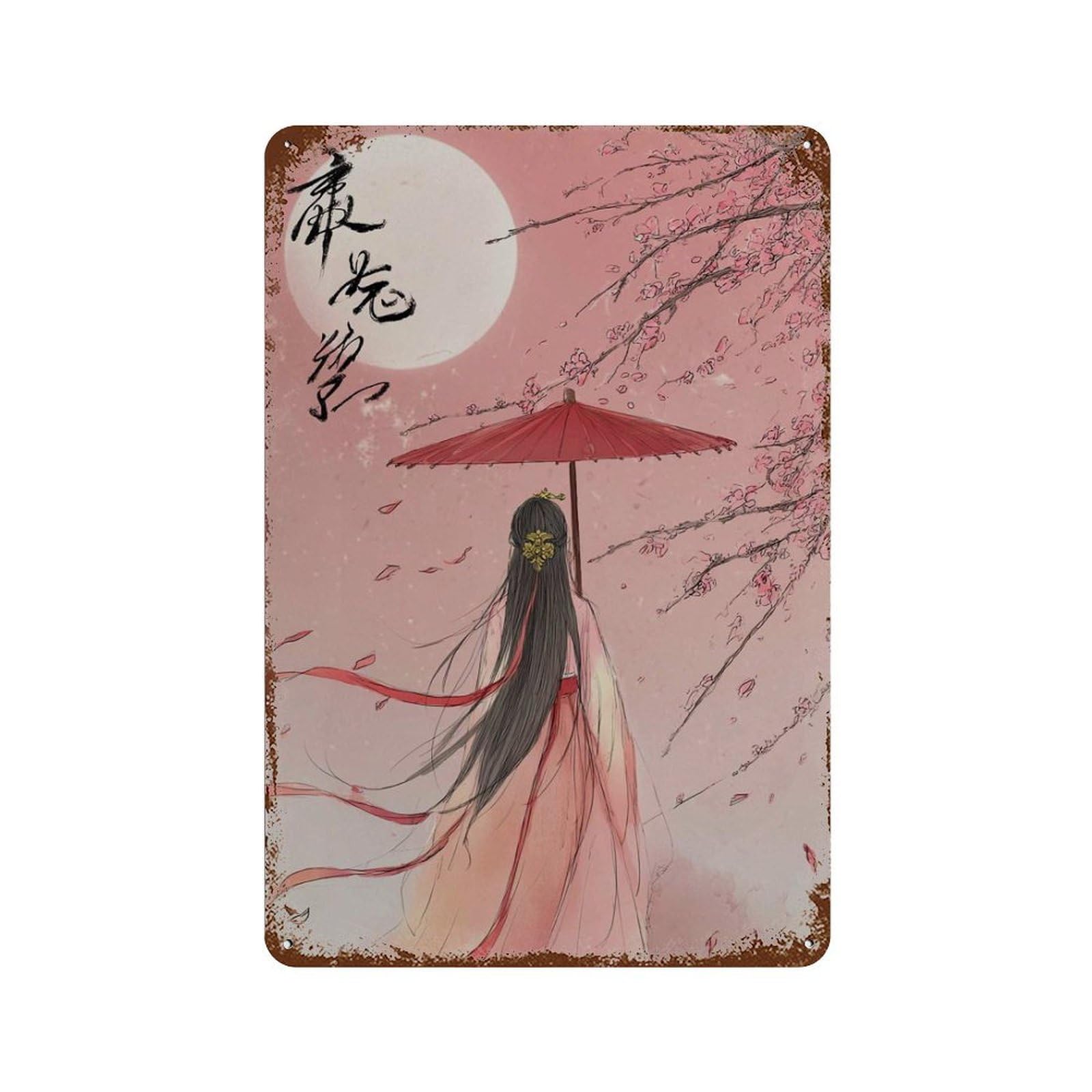 xiaoxiaoshen Japanese Cherry Blossom – Asian Woman with Umbrella Moonlit Sakura Work Elegant Wall Decor Art Metal Tin Poster Modern Home Decor Art Home Bar Shop Decorations Vintage Sign 30x20cm
