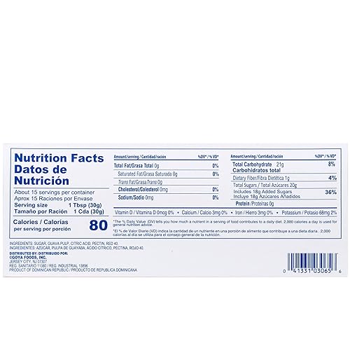 Miniatura 2 de Goya Guava Paste / Pasta De Guayaba 16 Oz (1 Lb, 454 G) Bars (2 Pack) by Goya