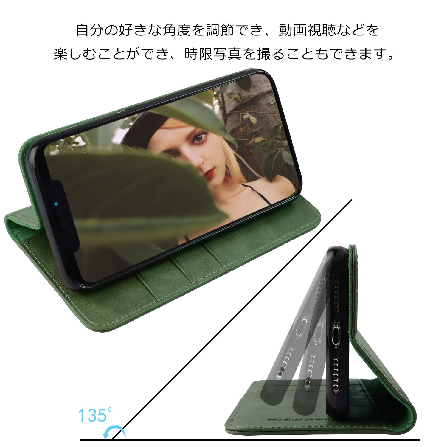 Amazon.co.jp: VISOUL: iPhone 11 対応