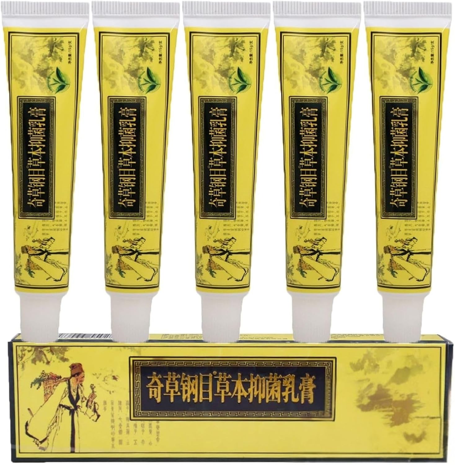 (Effective and Safe) Natural Herbal...