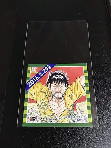 Amazon 日暮熱睡男 こちら葛飾区亀公園前派出所 こち亀 365日 366日ステッカー ジャンプショップ 16年2月29日 アニメ 萌えグッズ 通販