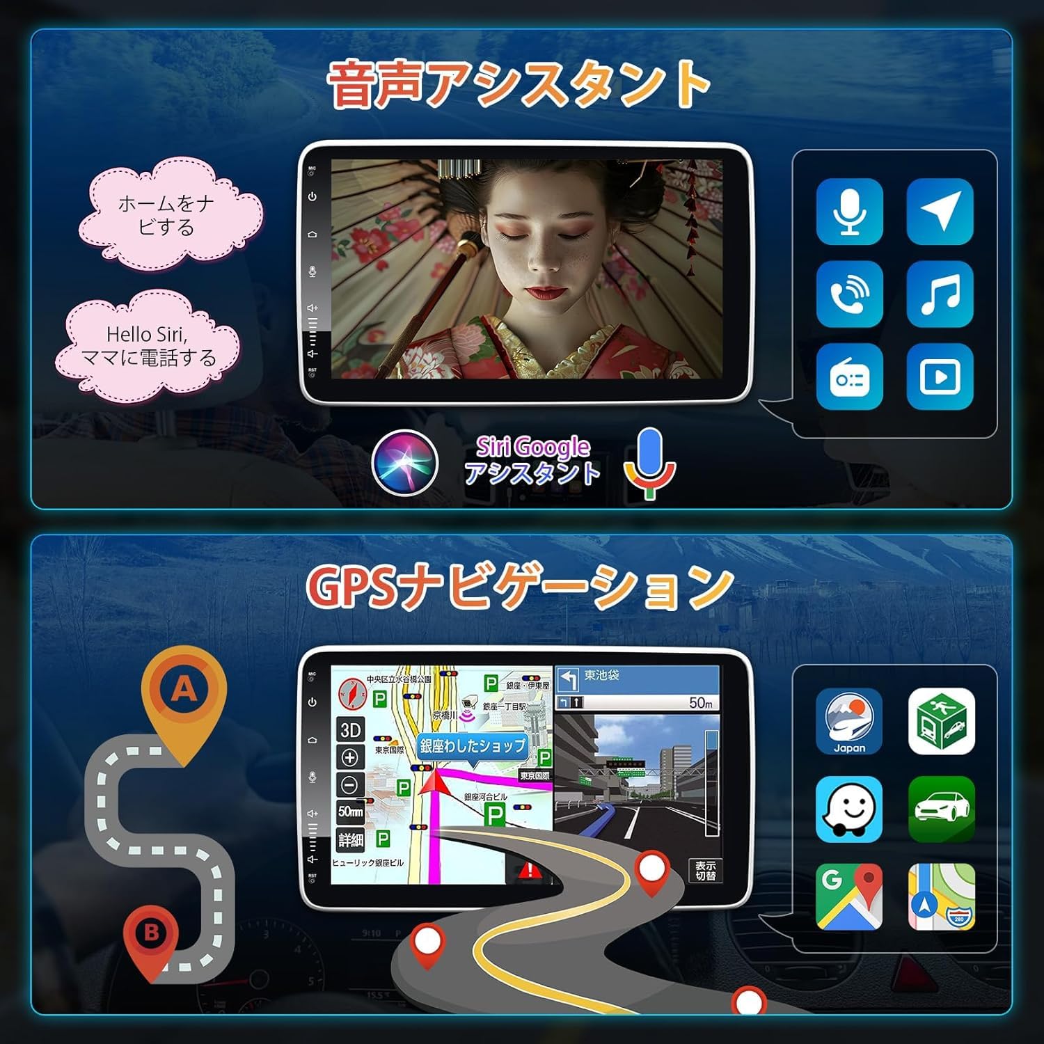 Amazon.co.jp: Rolax Android 14 2-Din カーラジオ、DVDプレーヤー