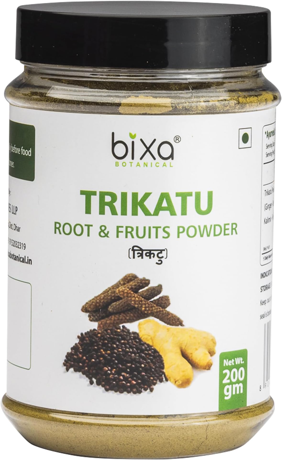 Trikatu Powder 200Gm (Generic Preparation), Supports Healthy Digestion & Metabolic Functions, Pack of 1 | Bixa Botanical