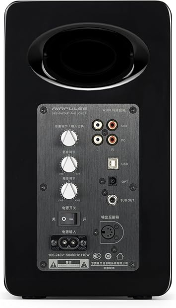 Edifier a 100 Clearance