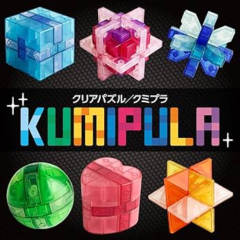 シルバーバック KUMIPULA LOVE LOCK（クミプラ ラヴロック） 12