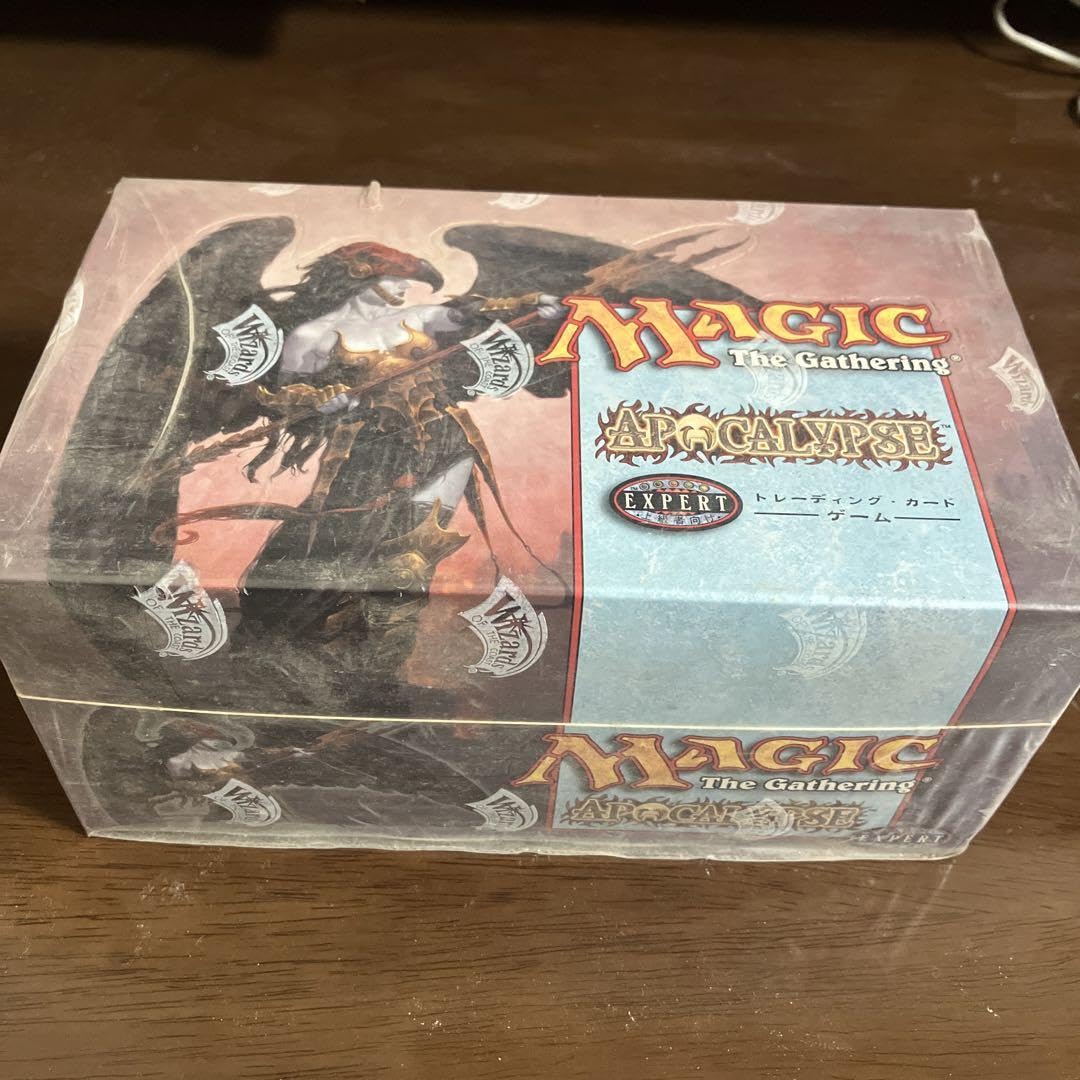 Amazon.co.jp: mtg 超希少 アポカリプス 構築済みデッキ シュリンク 