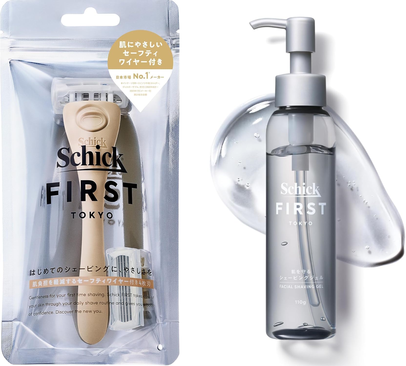 シックファースト シェービングホルダー＆シェービングジェル＆ホルダーケースセット Amazon.co.jp: Schick(シック) シックファースト シェービング