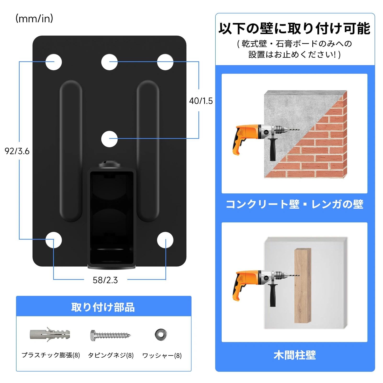 Amazon | suptek スピーカースタンド 壁がけスピーカー台 スピーカー