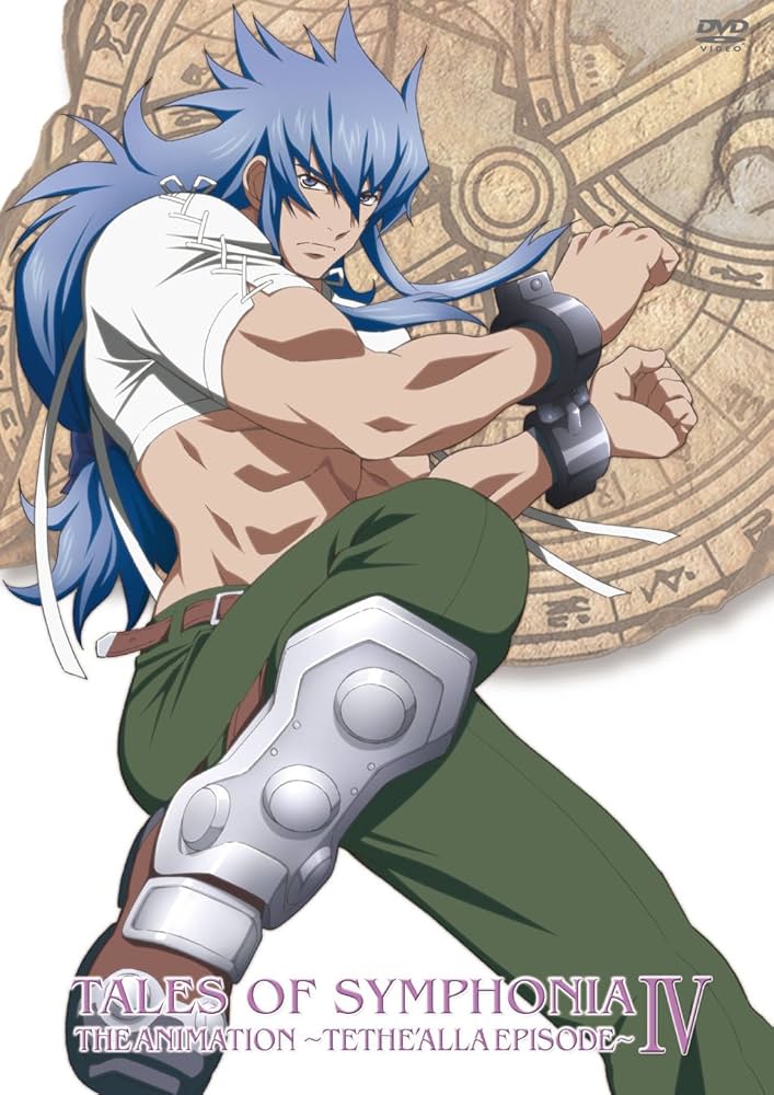 テイルズ オブ シンフォニア 全4巻　テセアラ全4巻　世界統合編1のみ　dvd Amazon.co.jp: テイルズ・オブ・シンフォニア THE ANIMATION
