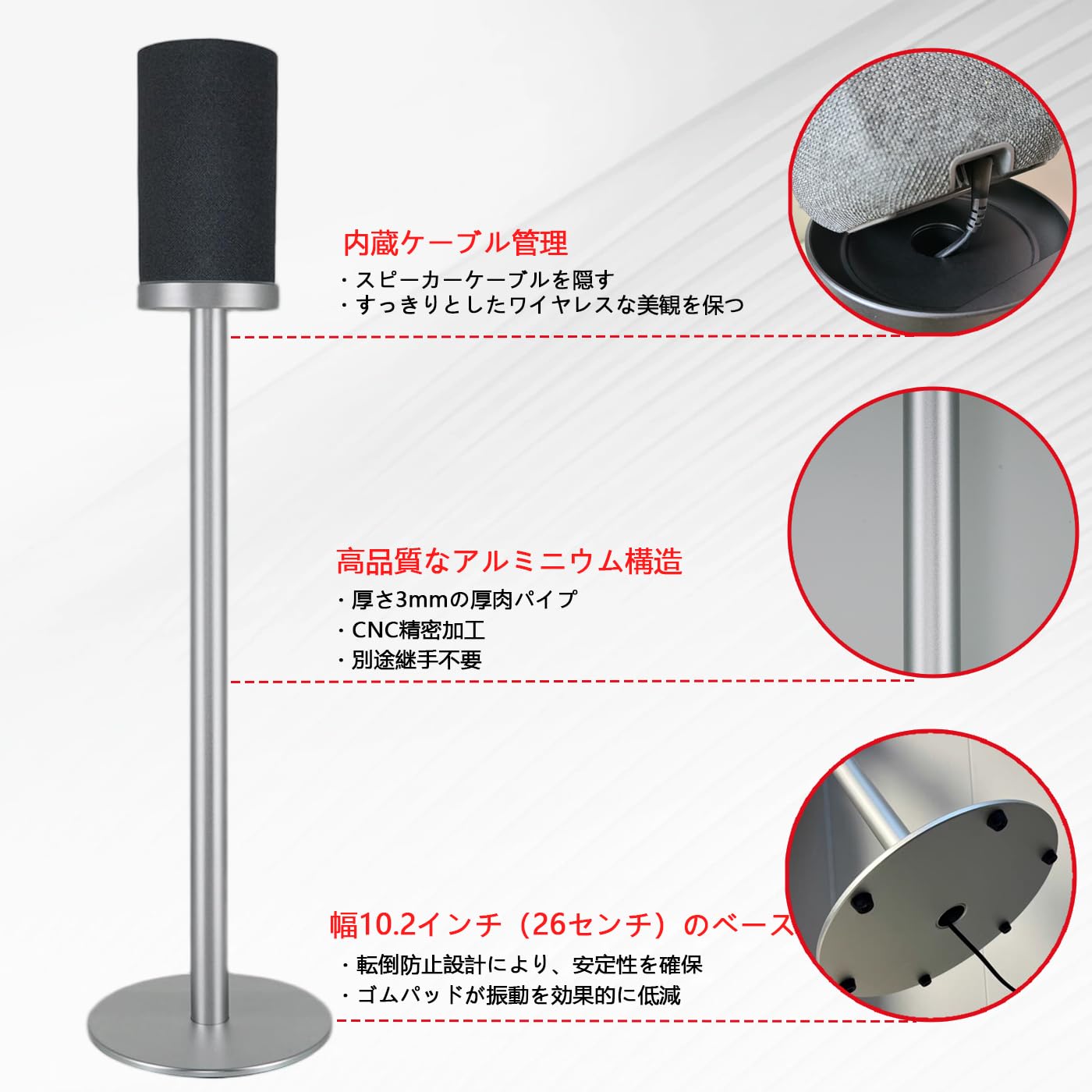 Amazon | ZGwodyoフロアスタンド型スピーカースタンド、（Sony）ソニー