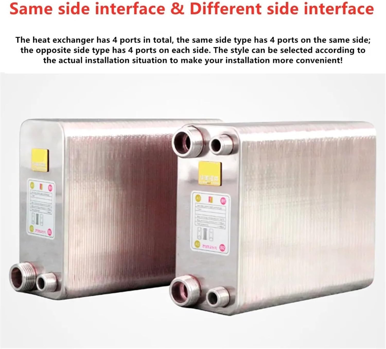 80 Stainless Steel Plates Plate Heat Exchanger Water Beer Wort Chiller Cooler 304(Same Side)