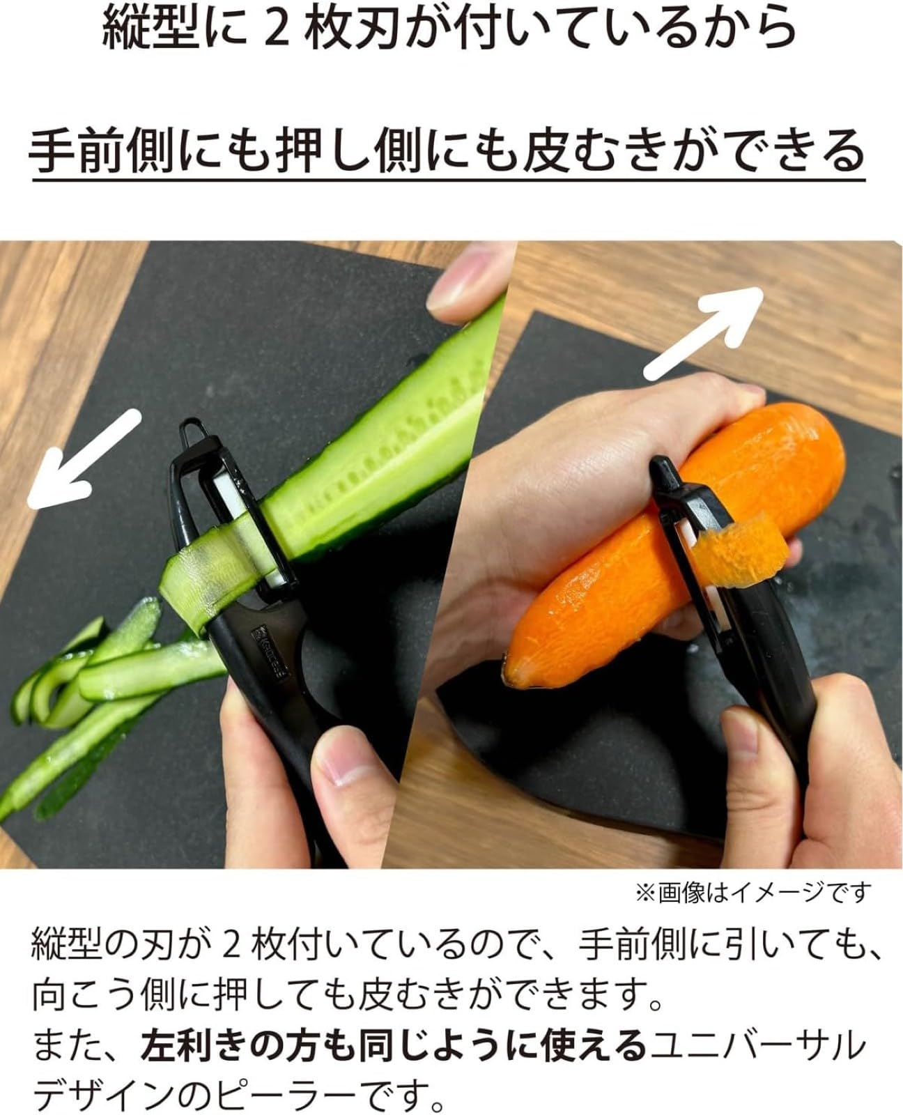 Amazon.co.jp: 京セラ セラミック ピーラー サビない お手入れ簡単 皮