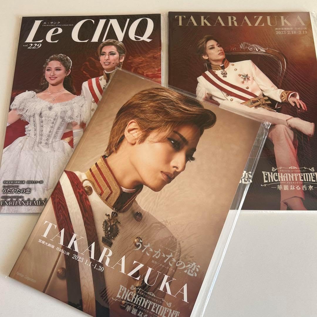 筆入れ 麦 組橋貞風作 蒔絵 本朱塗 煎茶道具 香筒 線香筒