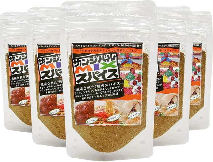 Amazon スパイスアイランドからの贈り物 ザンジバルミックススパイス チャック式スタンドタイプ レシピ付 40g 5個 いつもの料理が大変身 アフリカ雑貨 ティンガティンガアート カンガ布 珈琲 紅茶 スパイス 輸入元 アフリカフェ バラカ スパイス ハーブ 通販