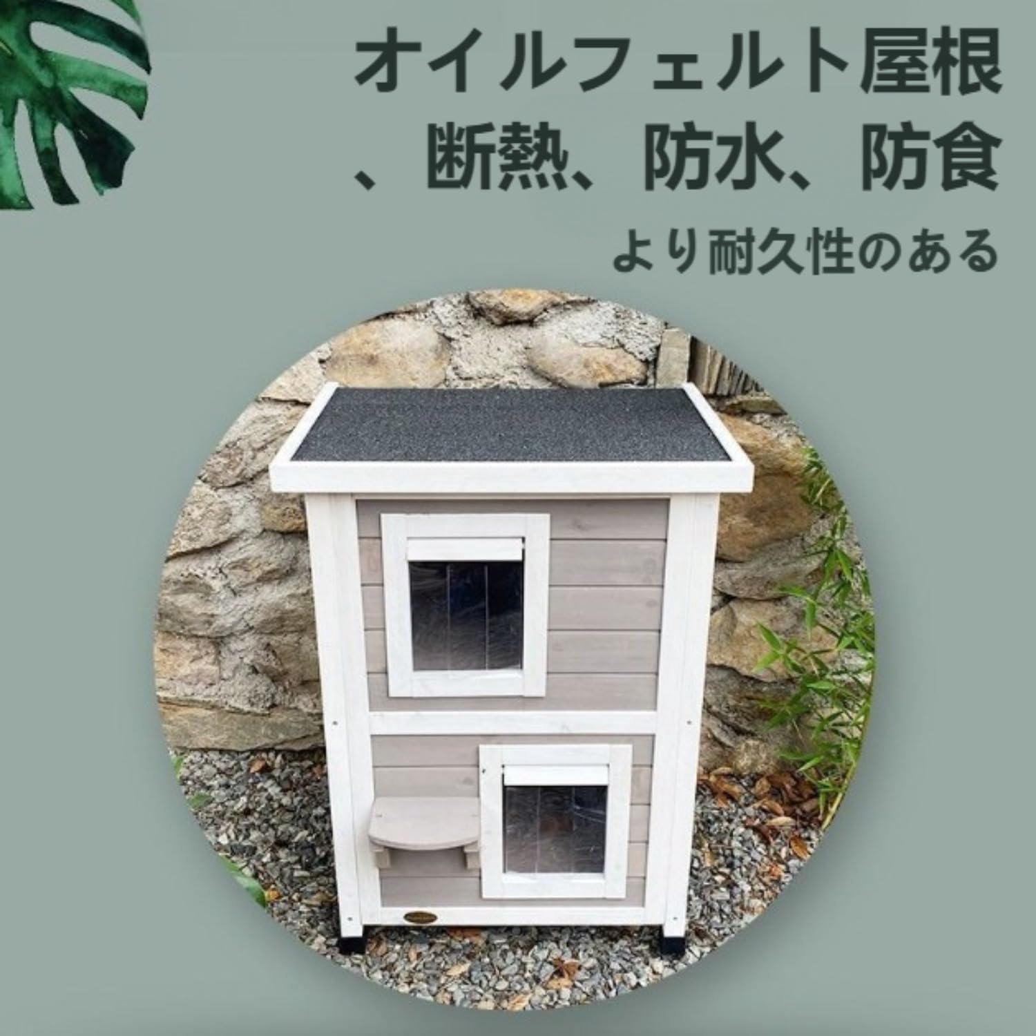 K*A様 若菜四季 バスタオル シークレット 萌タオル OTAMONO きな子