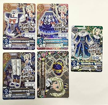 Amazon.co.jp: アイカツカード 藤堂ユリカ : ホーム＆キッチン