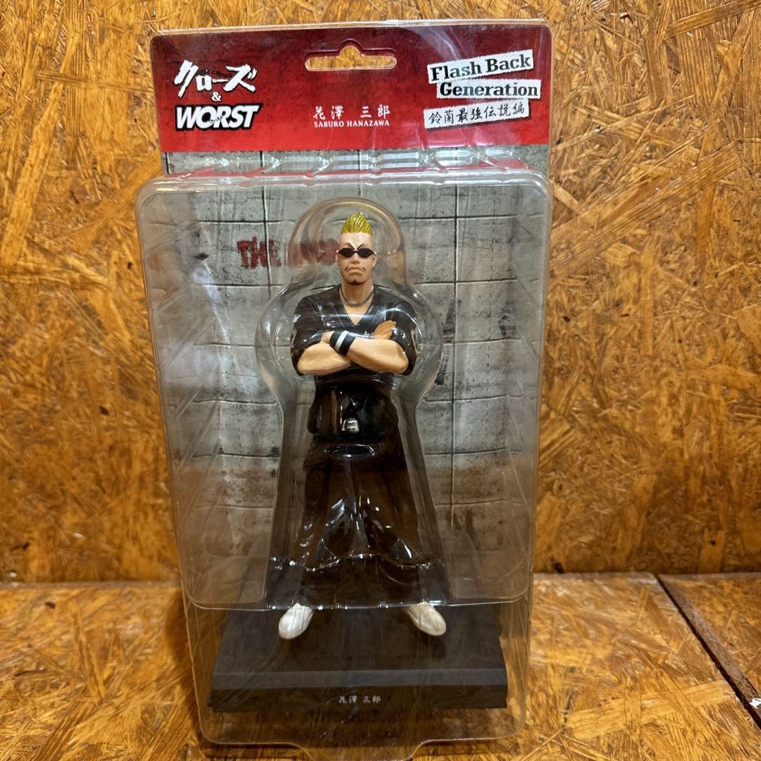 FBG 鈴蘭最強伝説編 花木九里虎 鈴蘭購買部版 クローズ ワースト CROWS